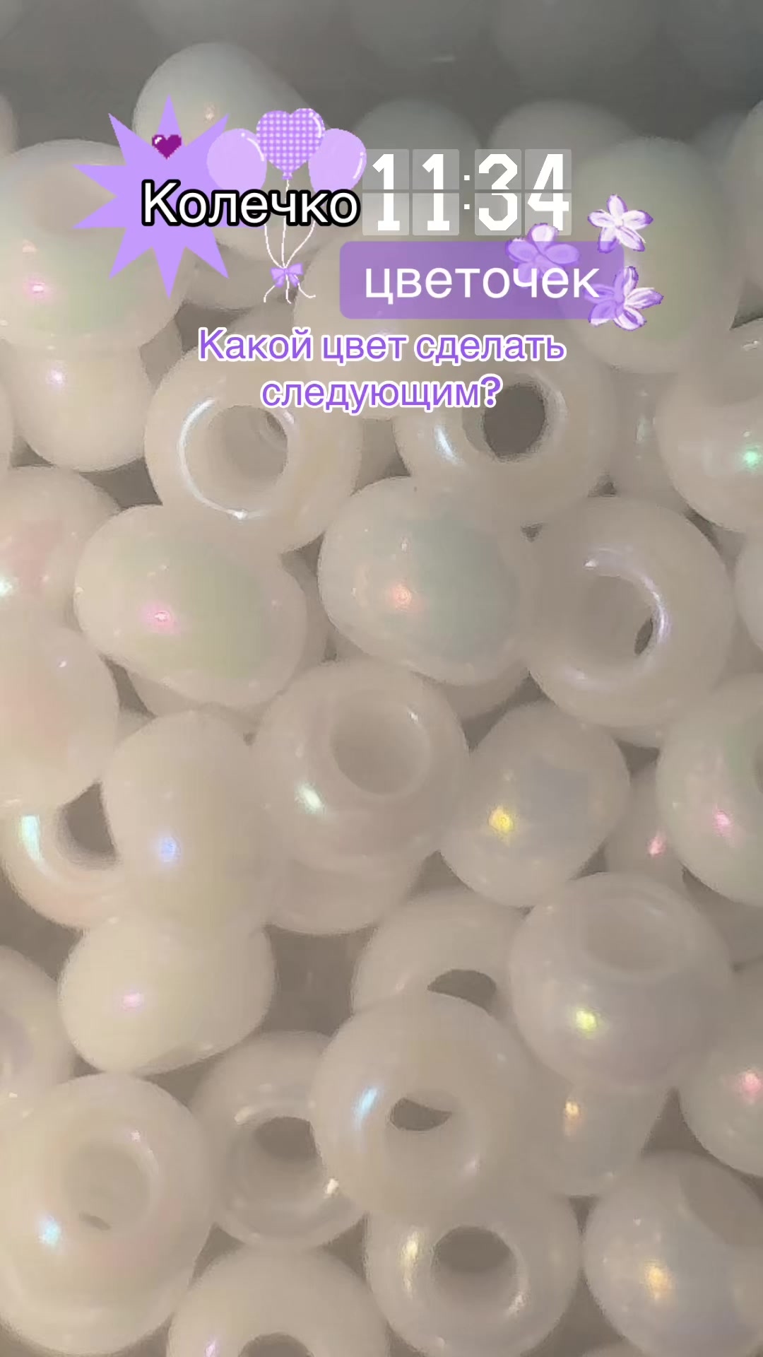 @Sasha.beasy