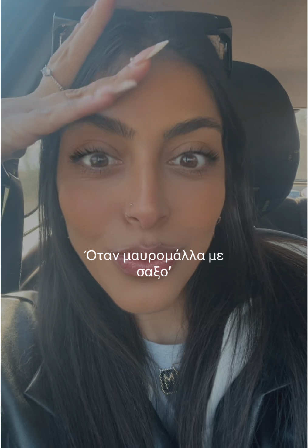 @Μαρία Ηλιοπούλου