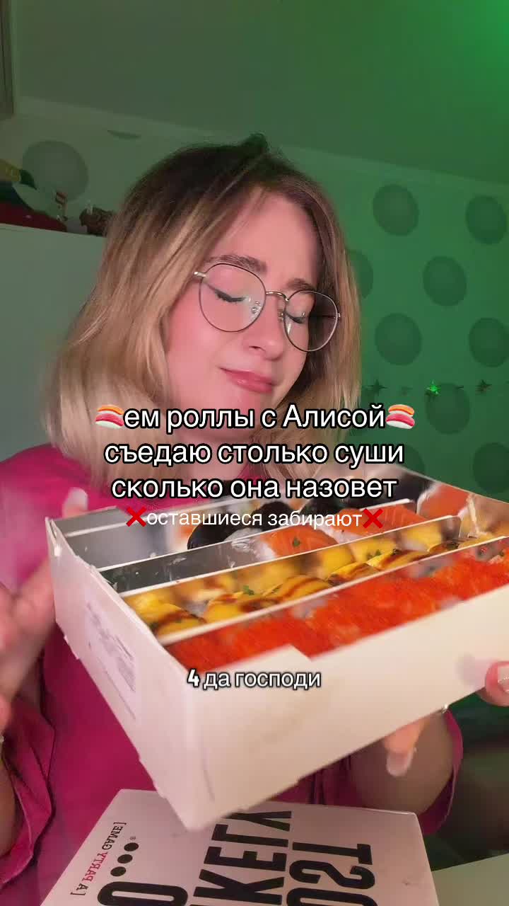 @froggreg99