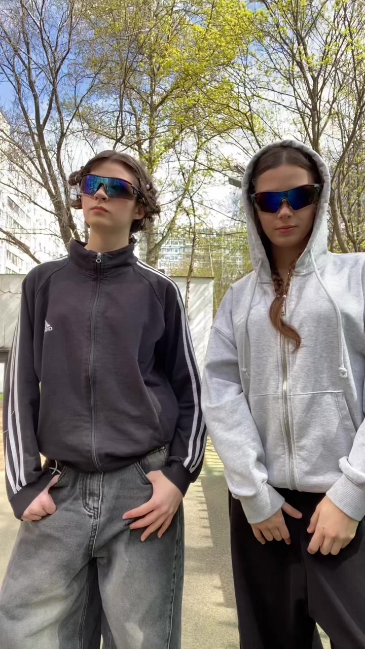 @курага