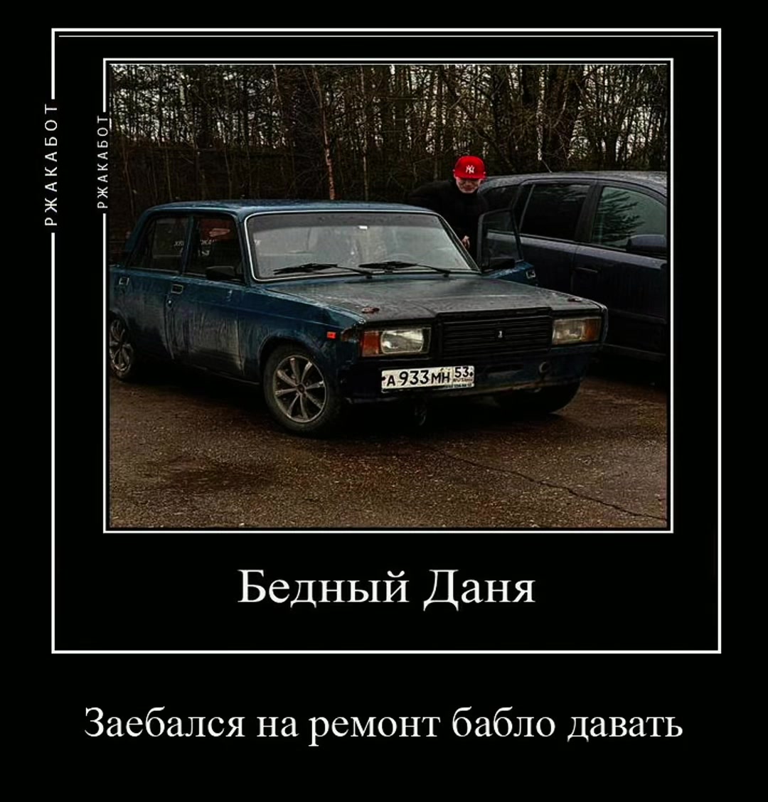 @кирафида
