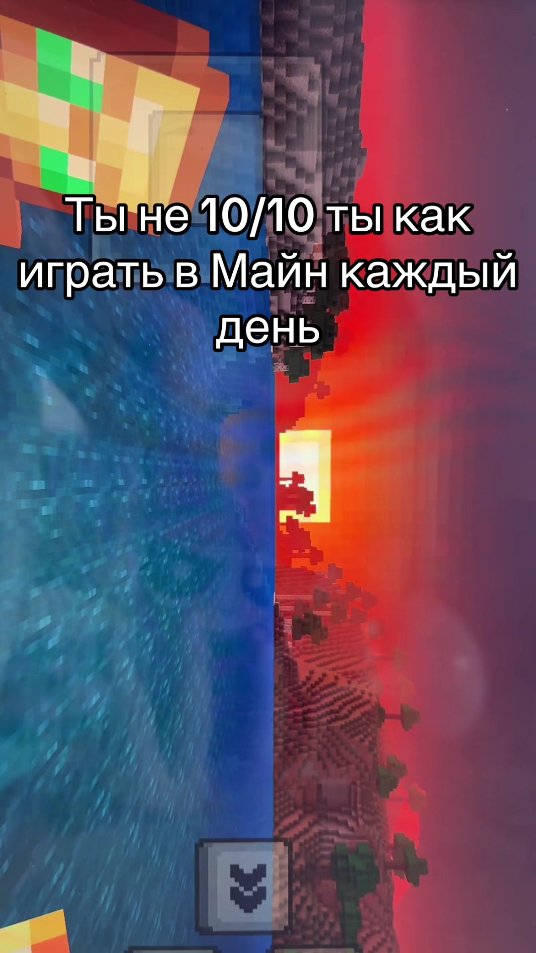 @Вита
