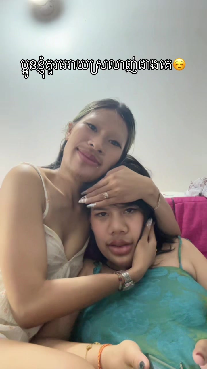 @Lynnex