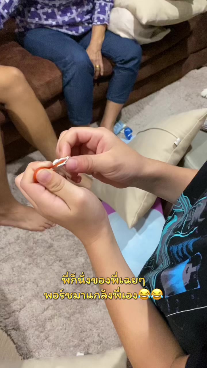 @Wassana