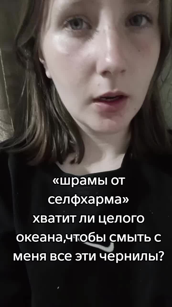 @Ульяшкаа)
