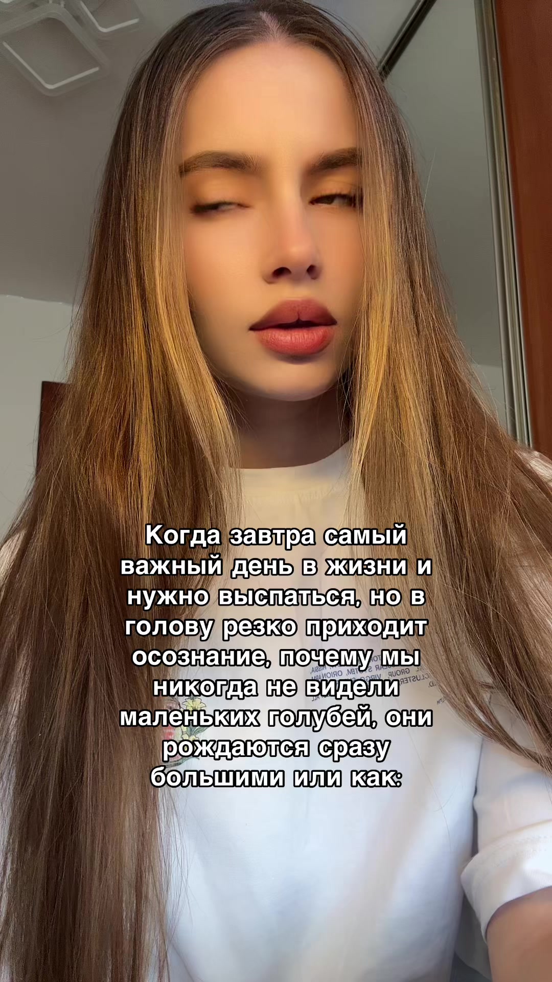 @Алексочка💋