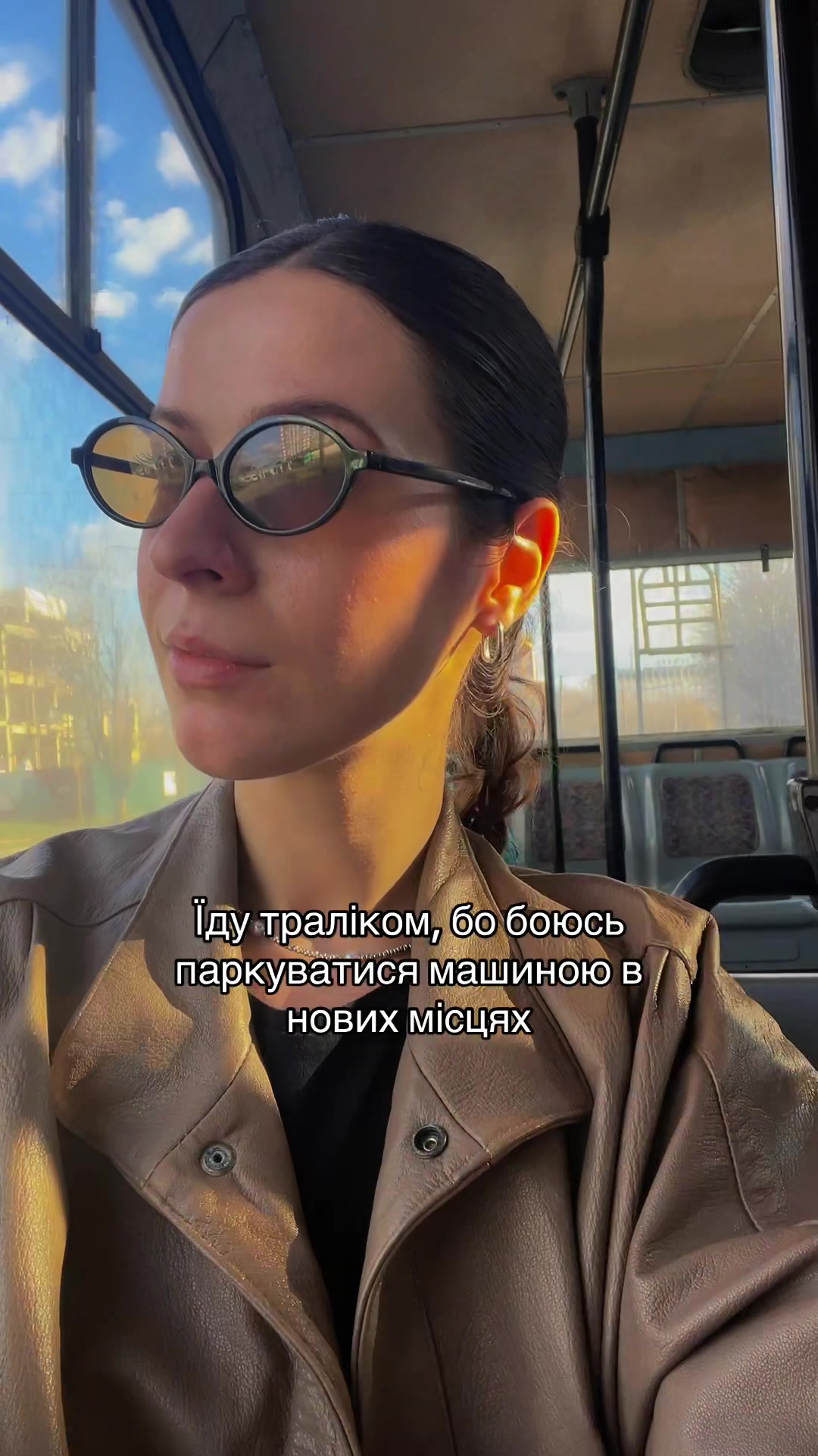 @Lena