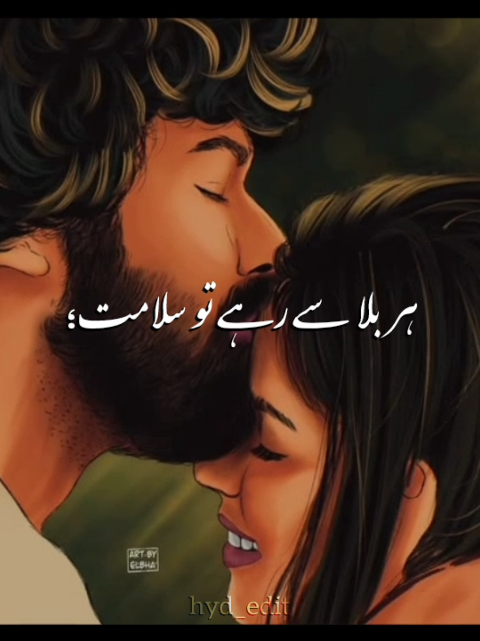 @𝒉𝒂𝒅𝒊𝒚𝒂~