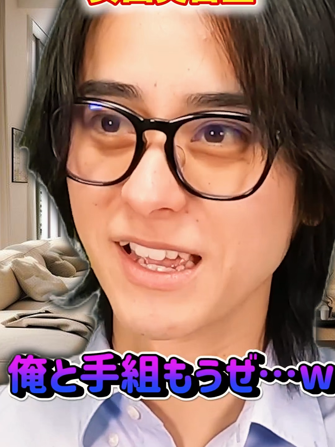 @ジャンキソウ