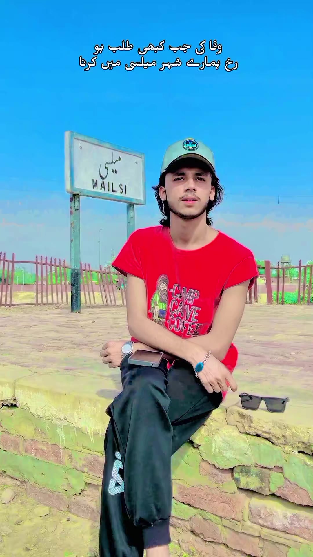 @Janu Oye 🫠🥺