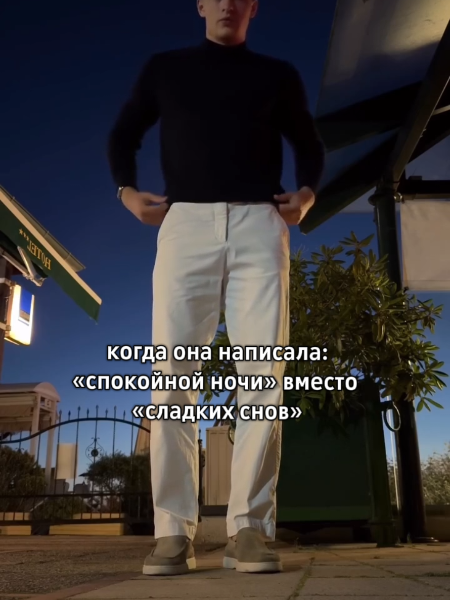 @Maksym