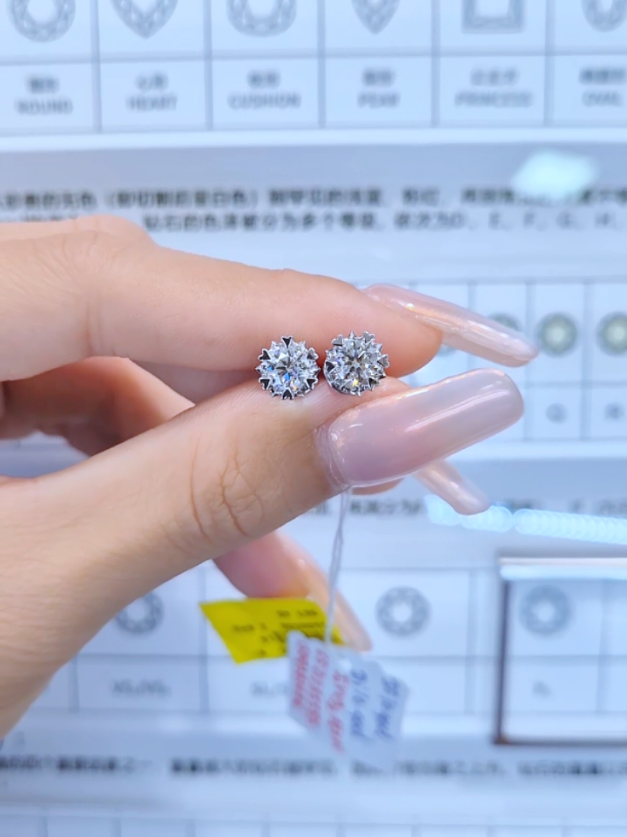 @seinmintameejewellery2