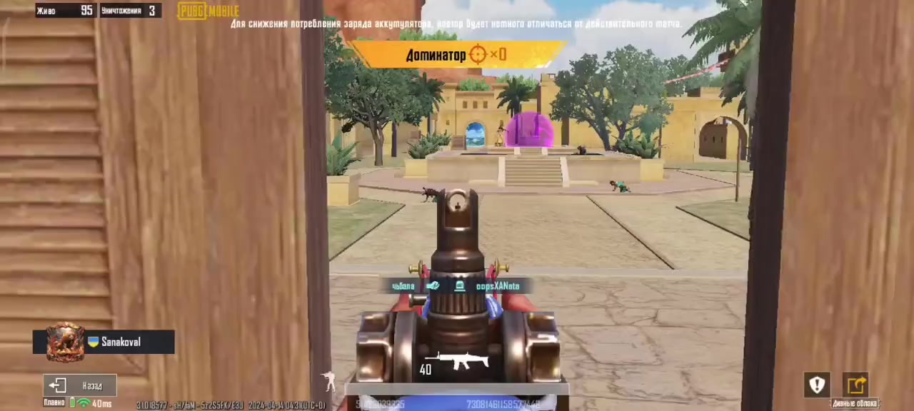 @Саня🇺🇦🇺🇦🇺🇦