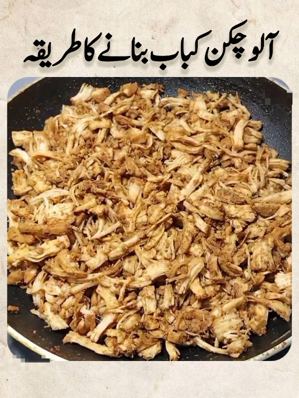 @ifzaalcook0
