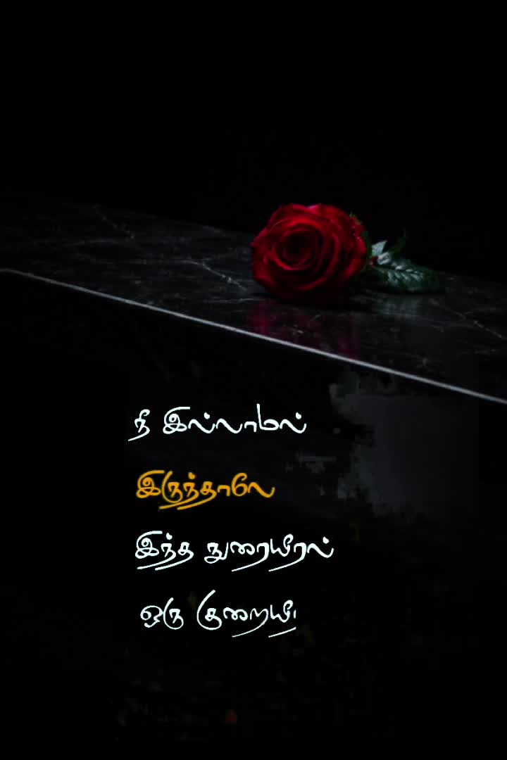 @AisyaRahman🌹