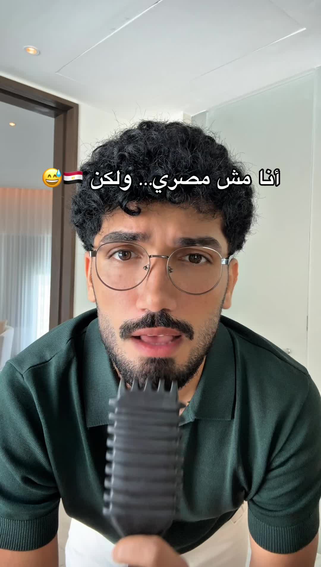 @احمد خميس علي