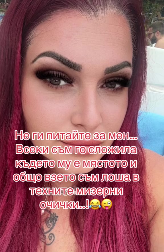 @꧁𝓑𝓾𝓫𝓴𝓪꧂
