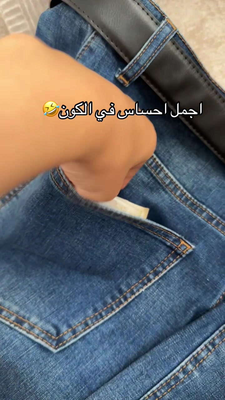 @Amwaj Bin Ashour