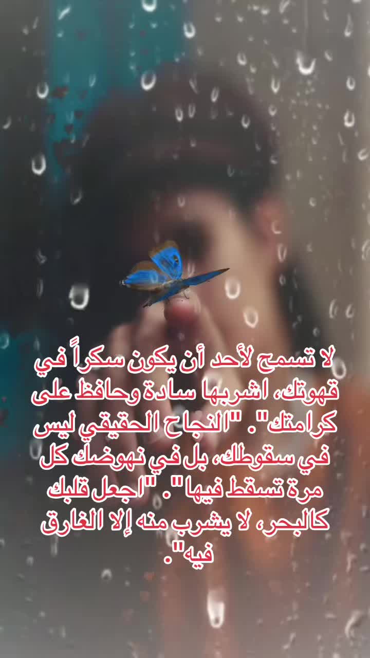 @Pela 2903