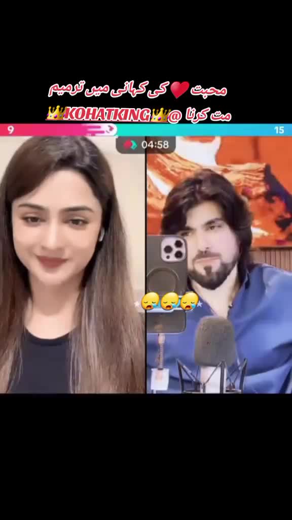 @Chahal46