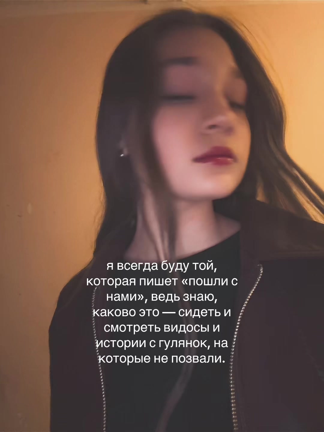 @рианчи🌠 ||BYLER ENDGAME