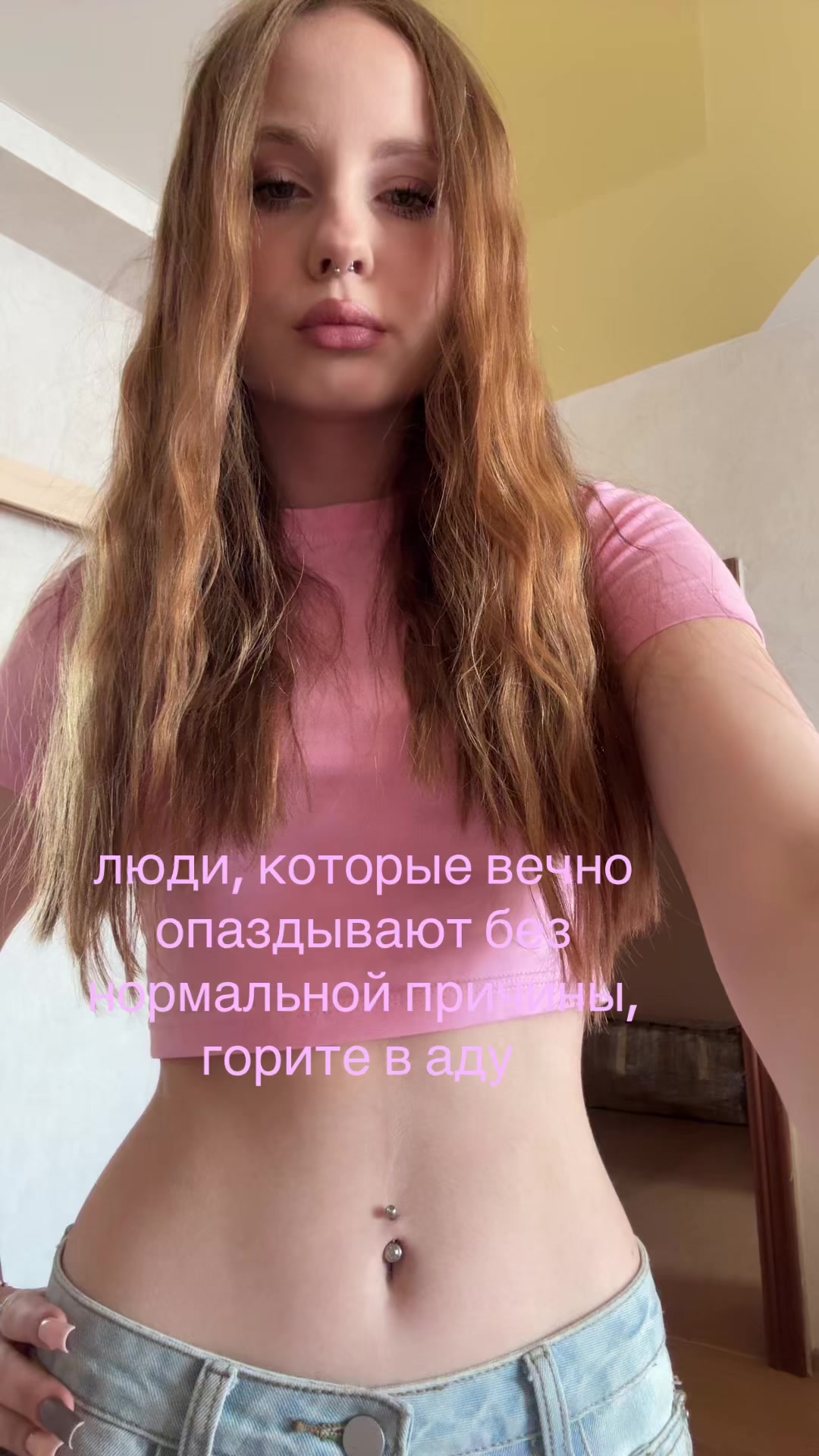 @вита кайфова