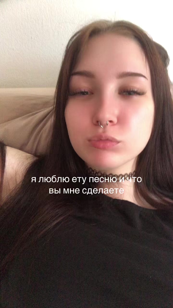 @аришкис