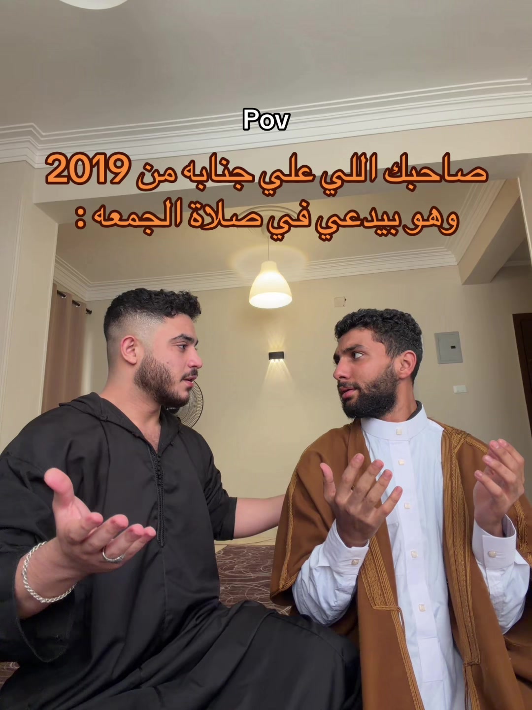 @على علوه
