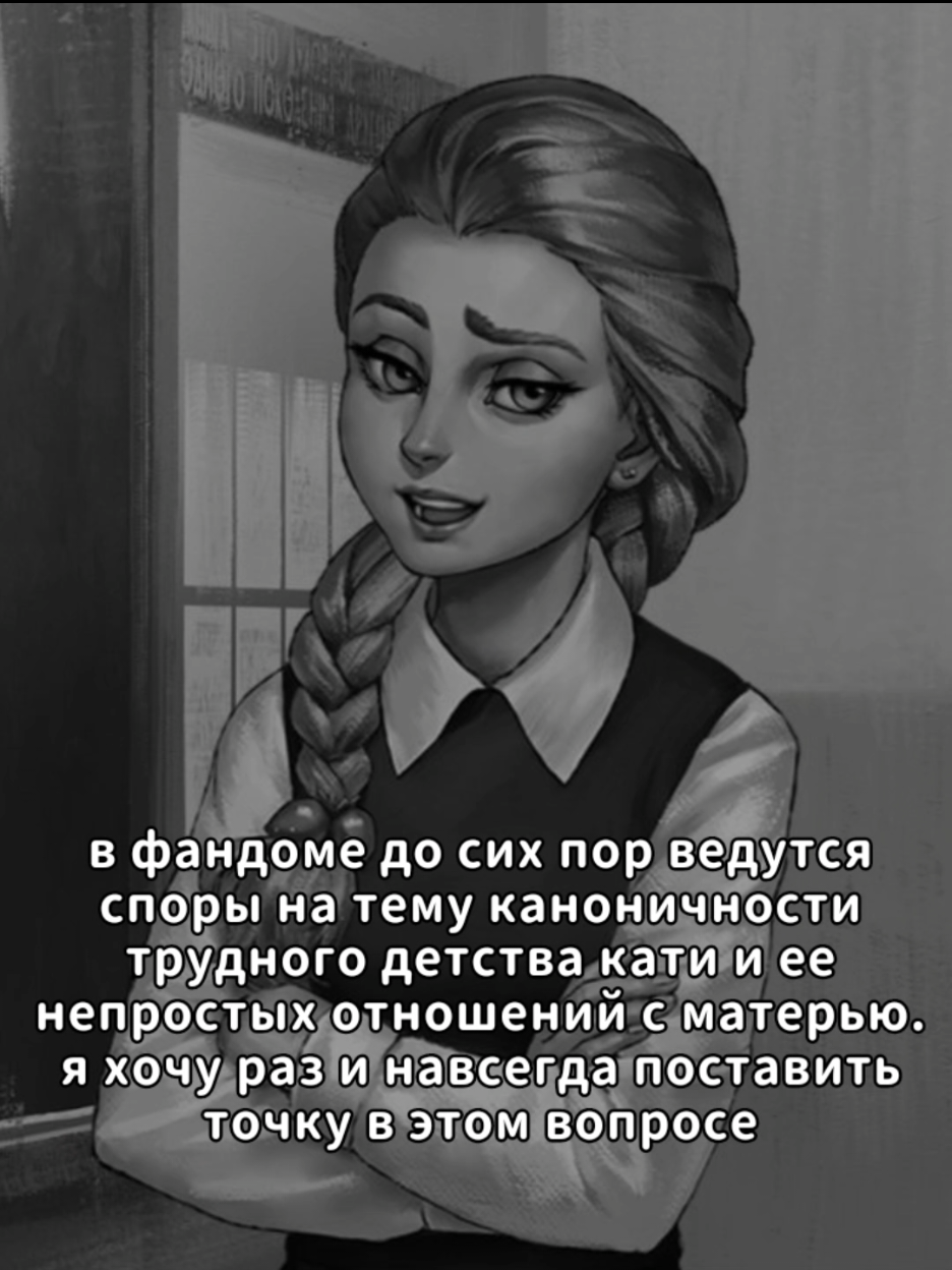@stuffie ☆