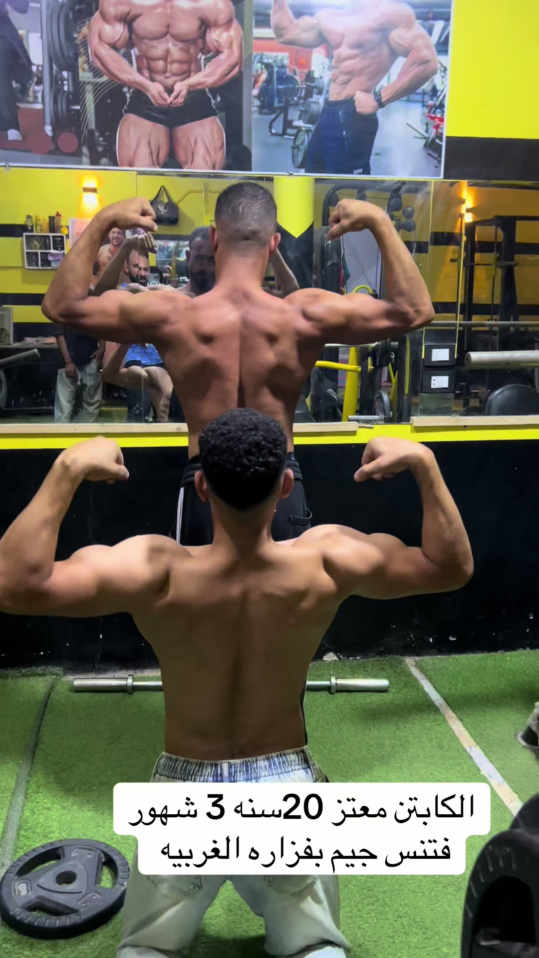@الاسد محمد الجهيني💪👑👳