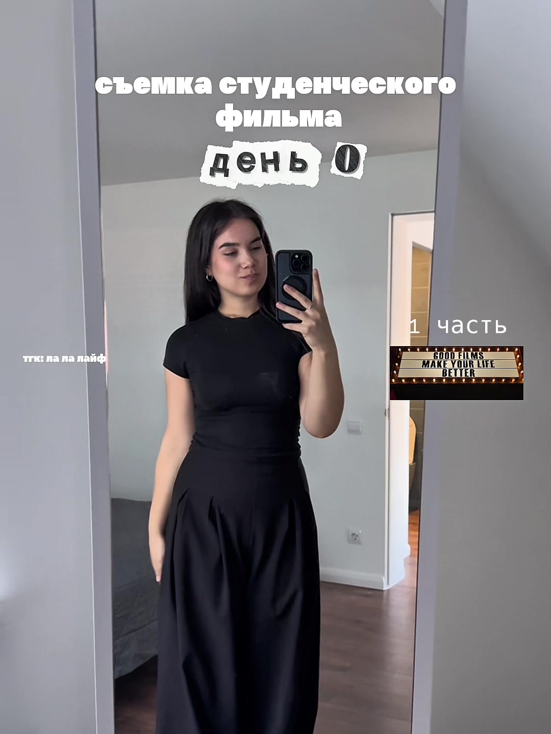 @diana