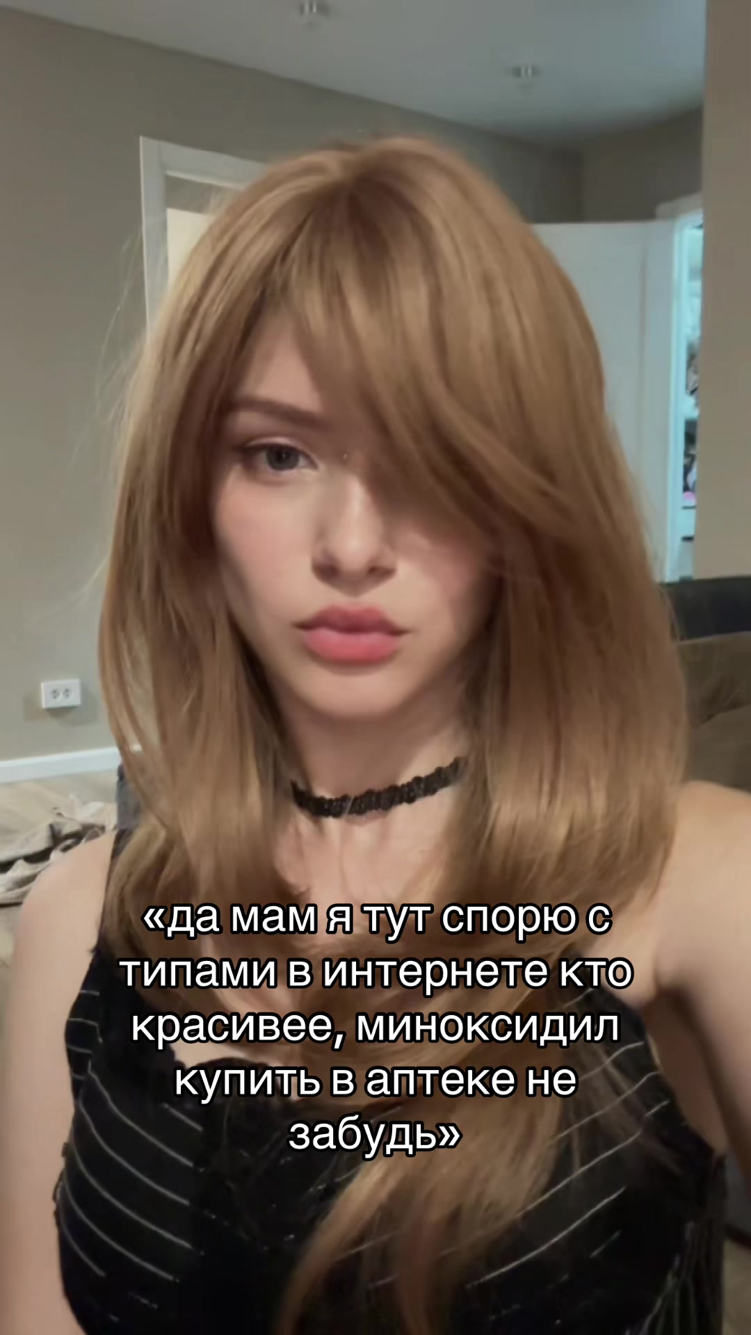 @олфи