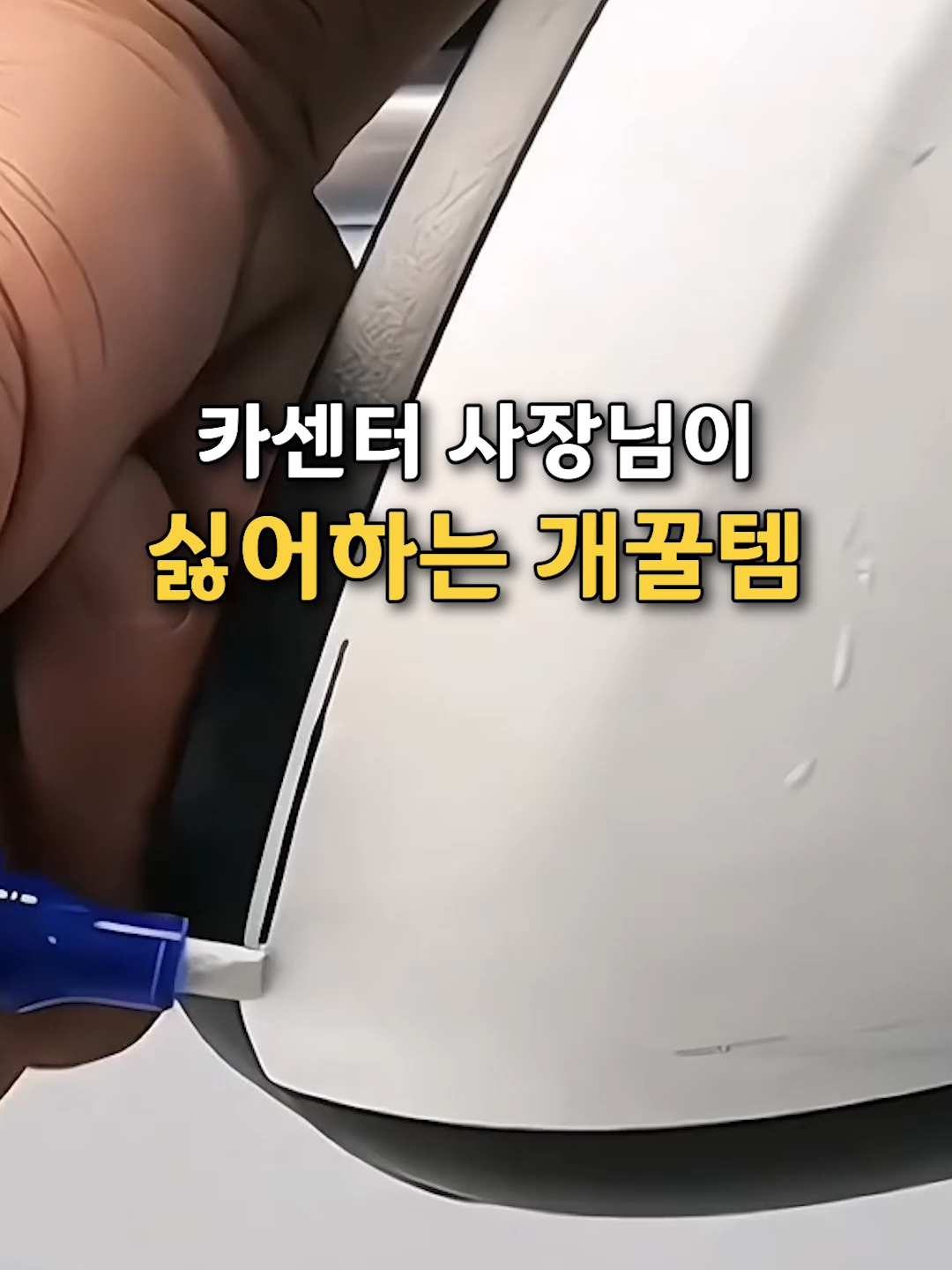 @๐ ์์ํ๋ฌ์ค