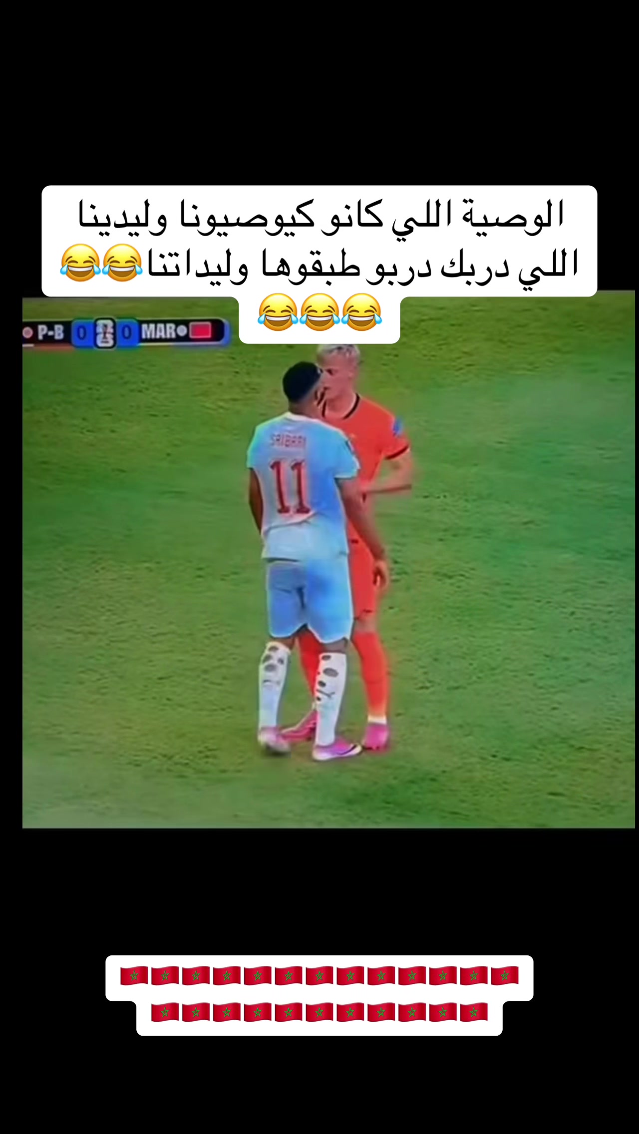 @ندوش✨🖤✨