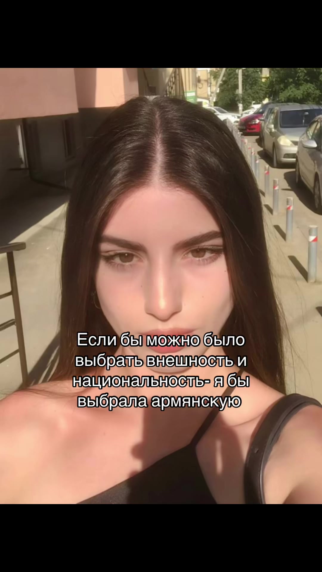 @werysa