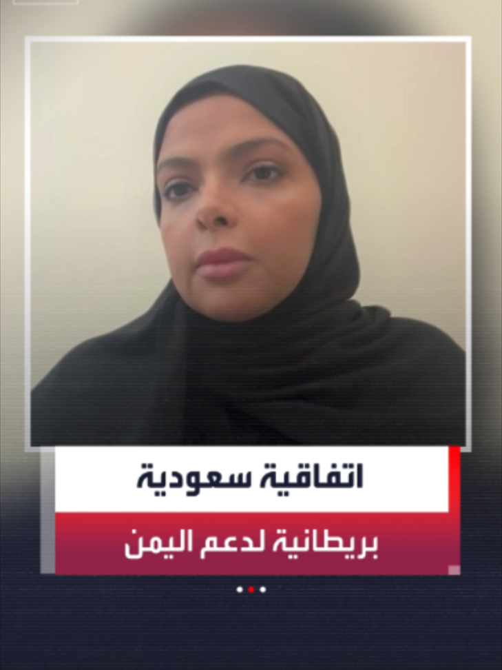 @العربية