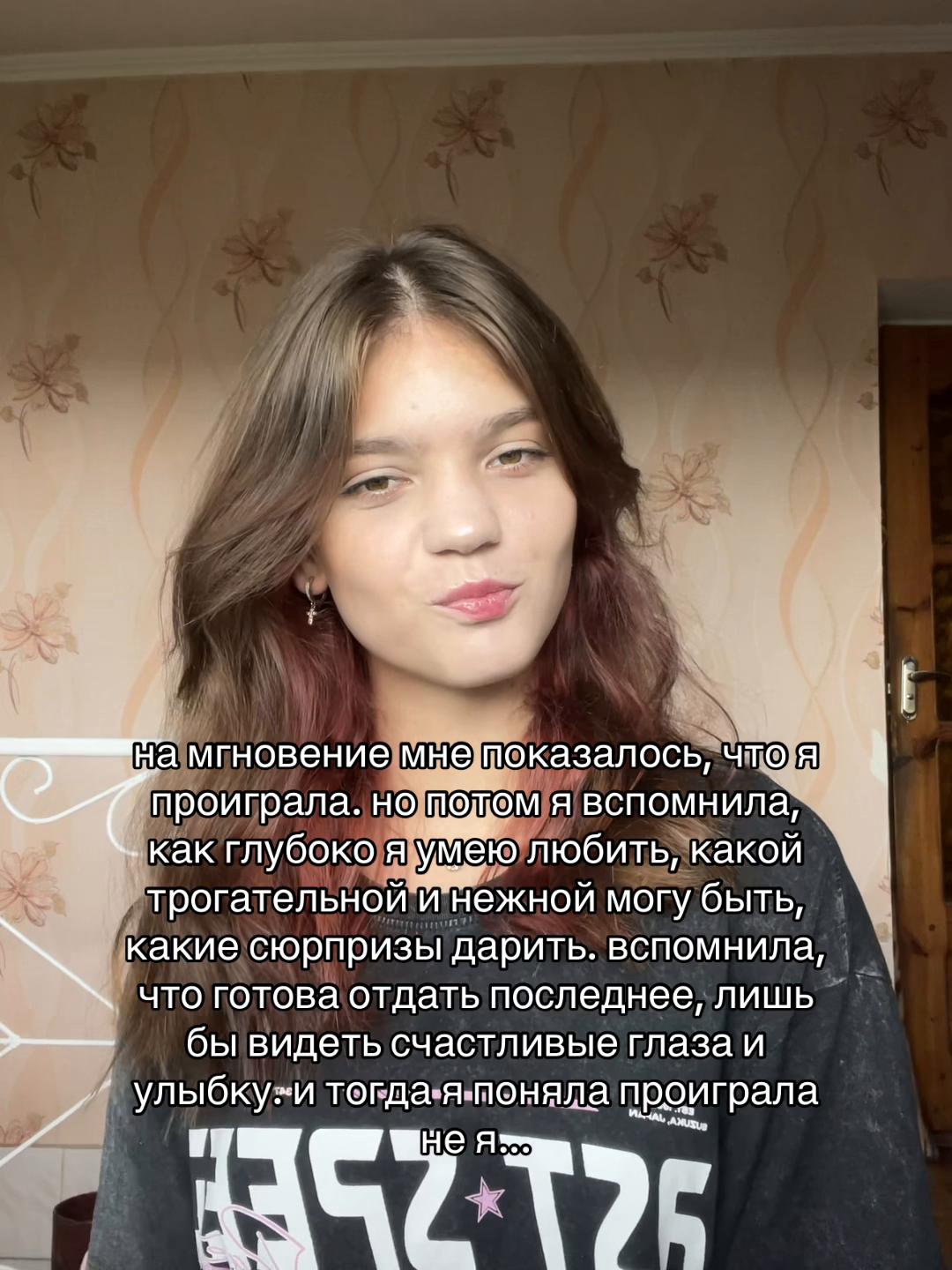 @прекрасная🌷