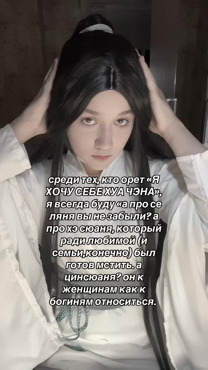 @тгк - мэривэр🩵