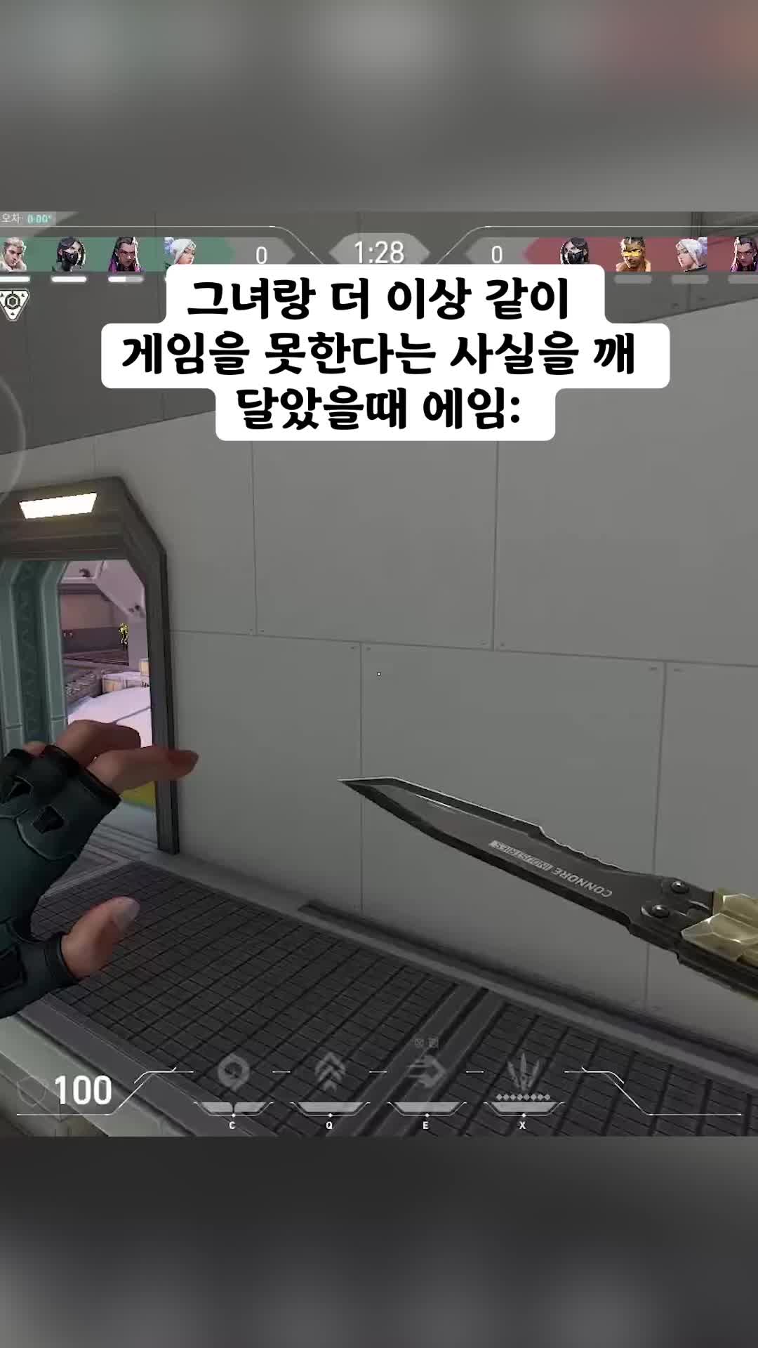 @chun3am