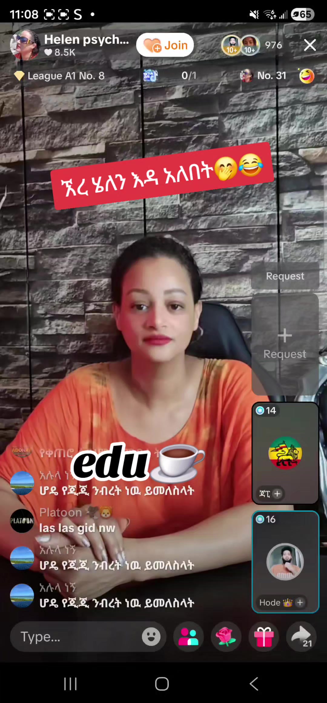 @edu