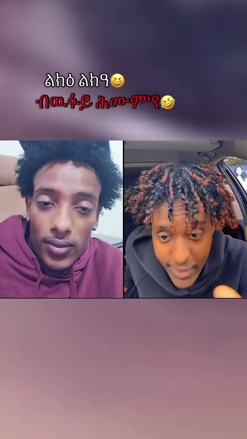 @01🇪🇷