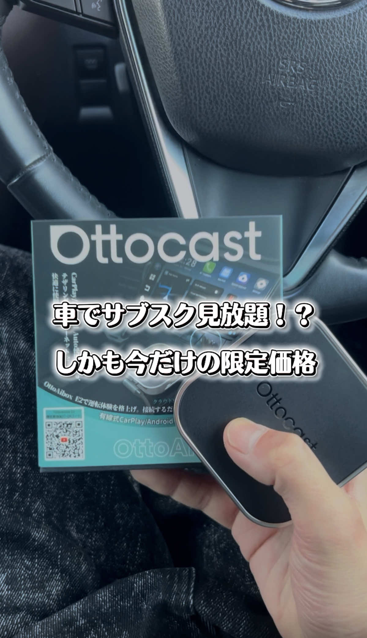 @ガジェラボ🎧