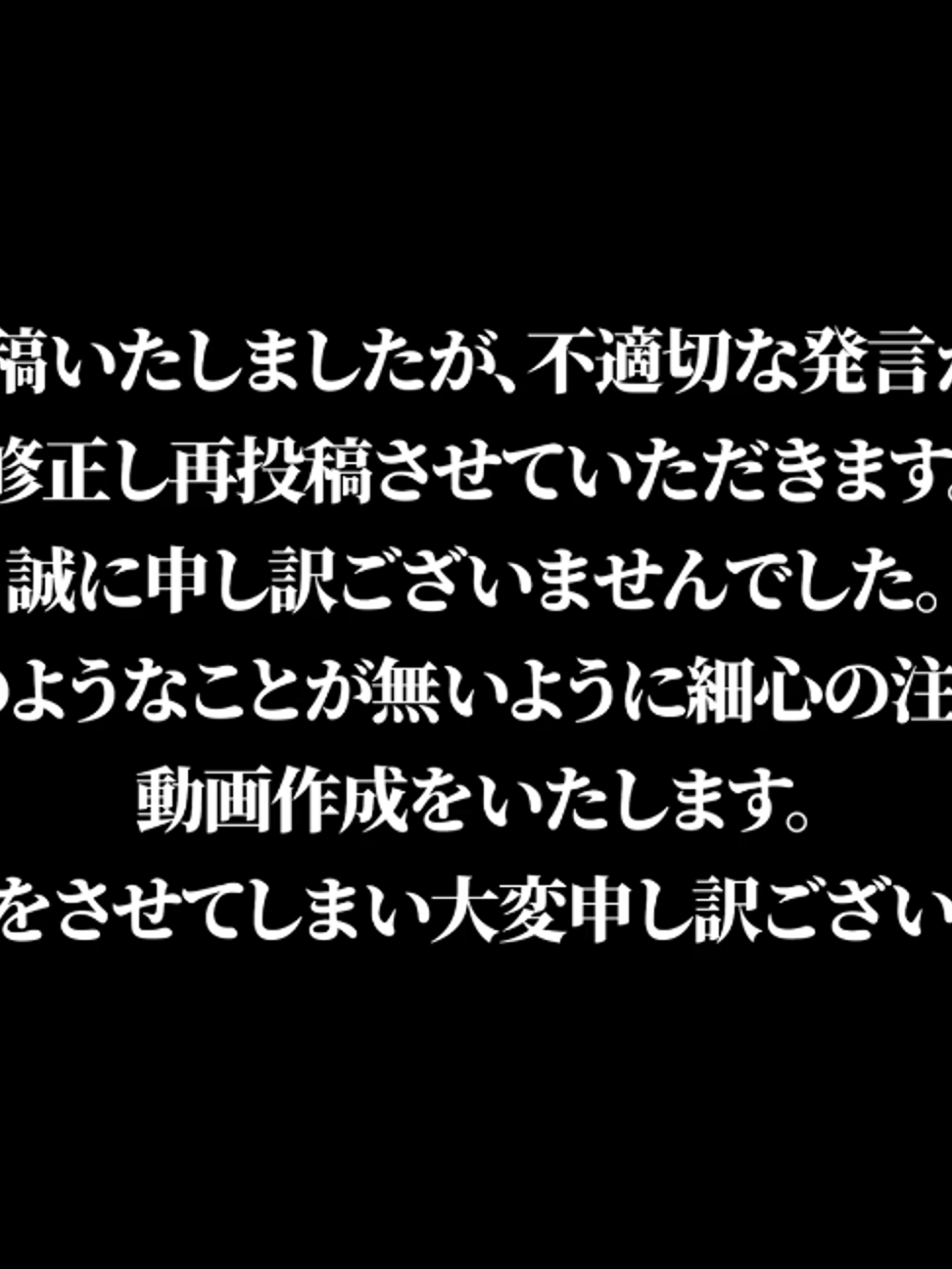 @user4096797042787