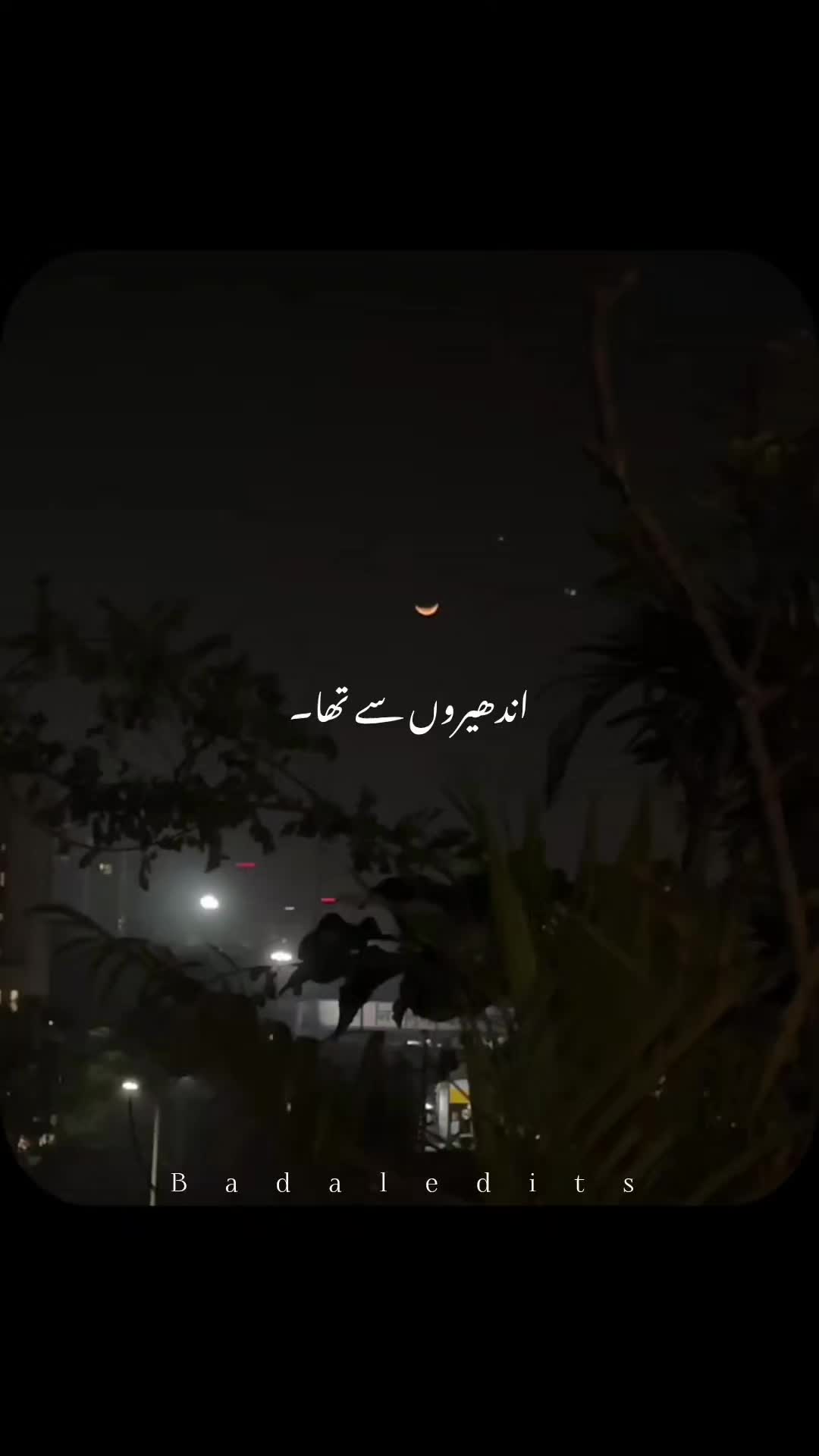 @𝘽𝘼𝘿𝘼𝙇 𝙓 𝘼𝙀𝙎𝙏𝙄𝙓 💫