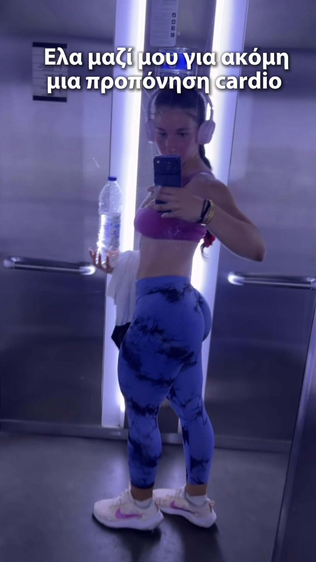 @itzelena💋