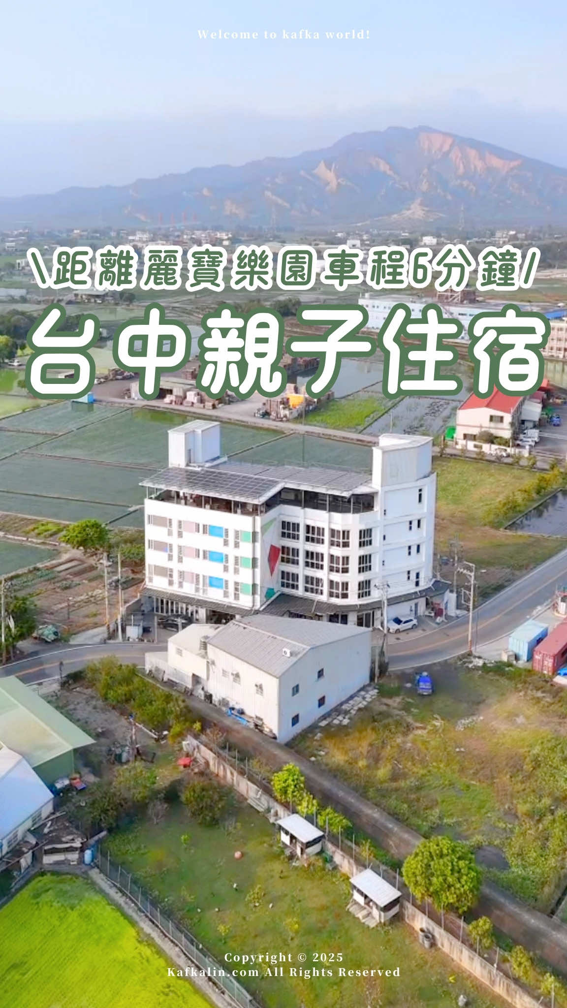 @卡夫卡