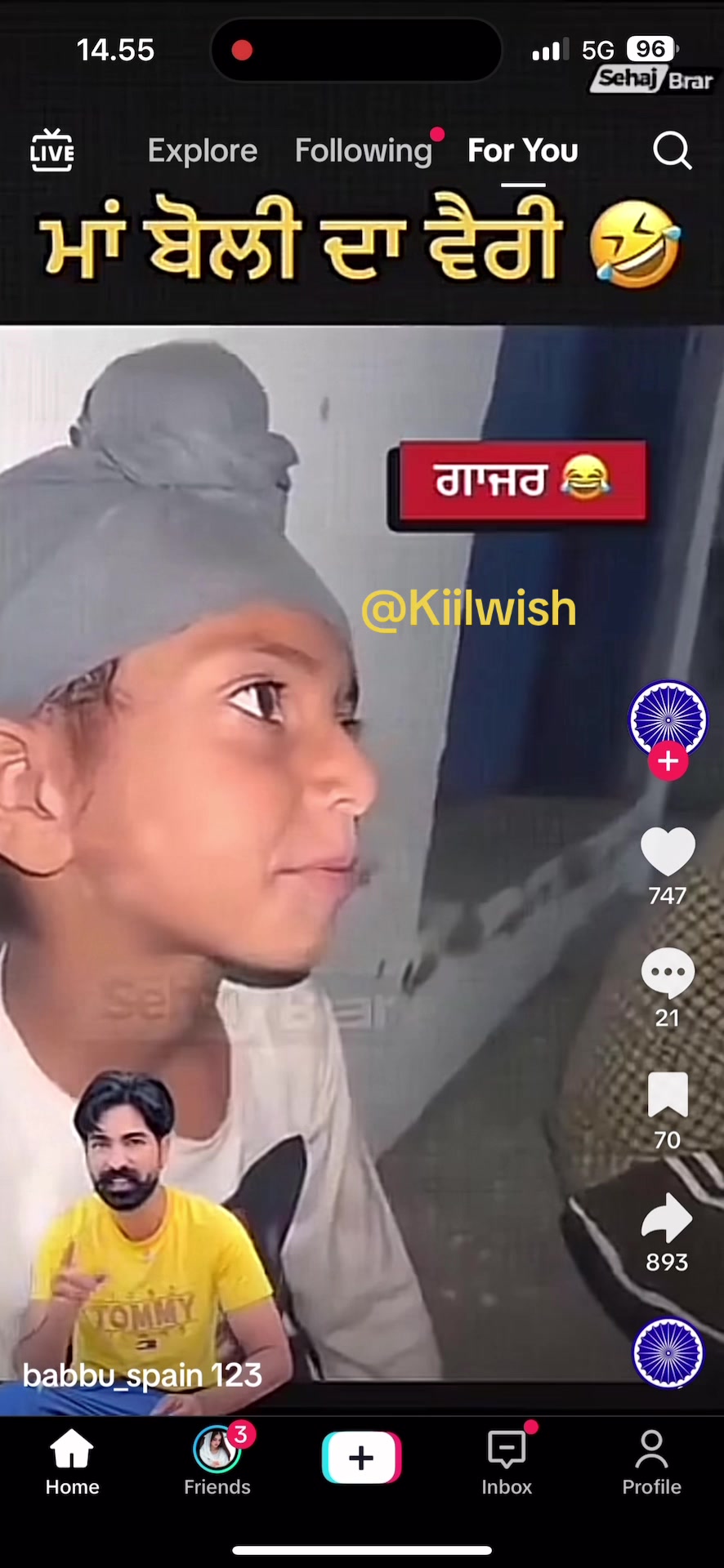 @ਰੱਬ ਦੀ ਰਜ਼ਾ ਵਿੱਚ ਰਾਜ਼ੀ