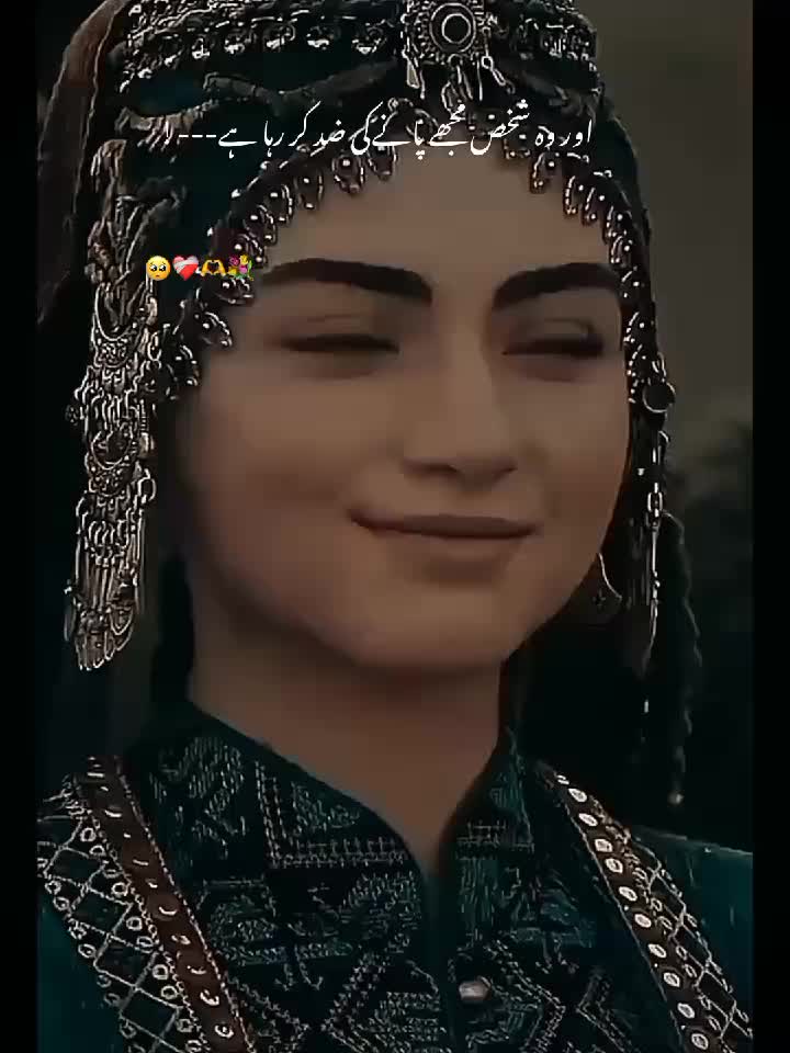 @°^khadoos ki Koji °^