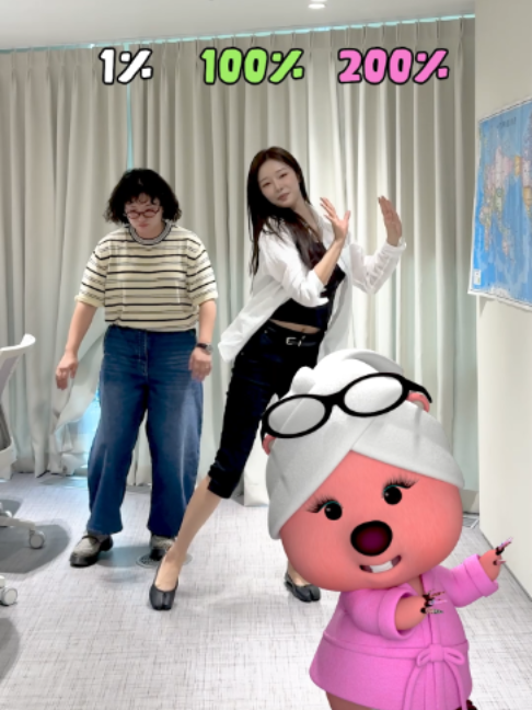 @잔망루피 ZANMANG LOOPY