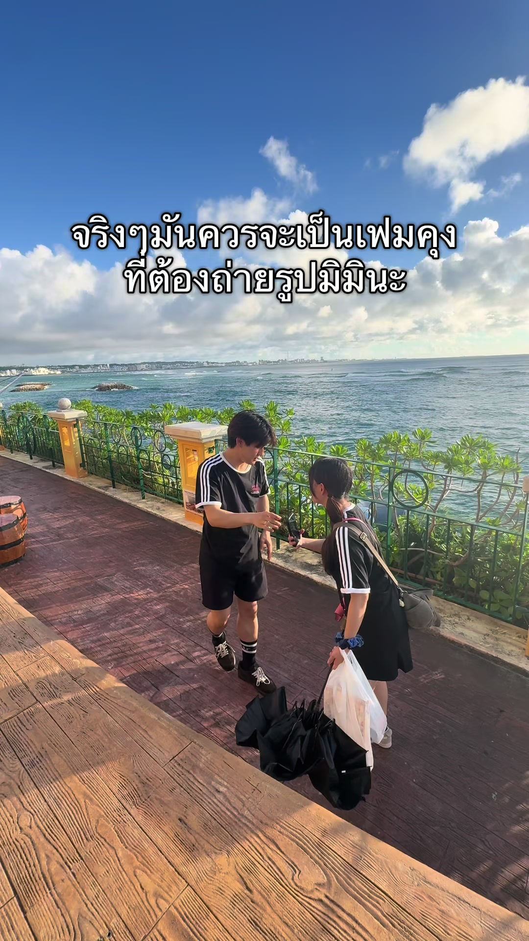 @𝑴𝒊𝒎𝒊
